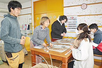 農業共済新聞