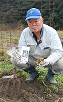 200129_8.jpg