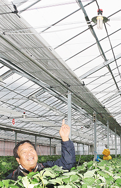 200205_3.jpg
