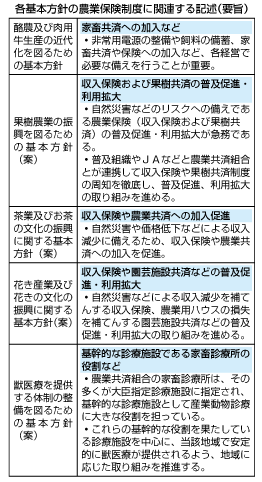 200415_2.png