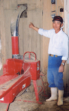 esabako.gif