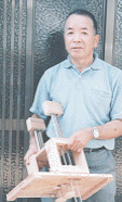 mogumogu.gif