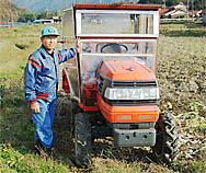 yamagukyabin.jpg