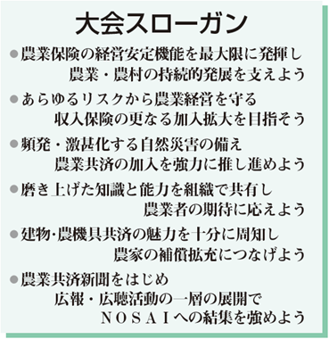 241104_1.png