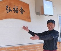 250402_10.jpg