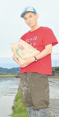 260702_1.jpg